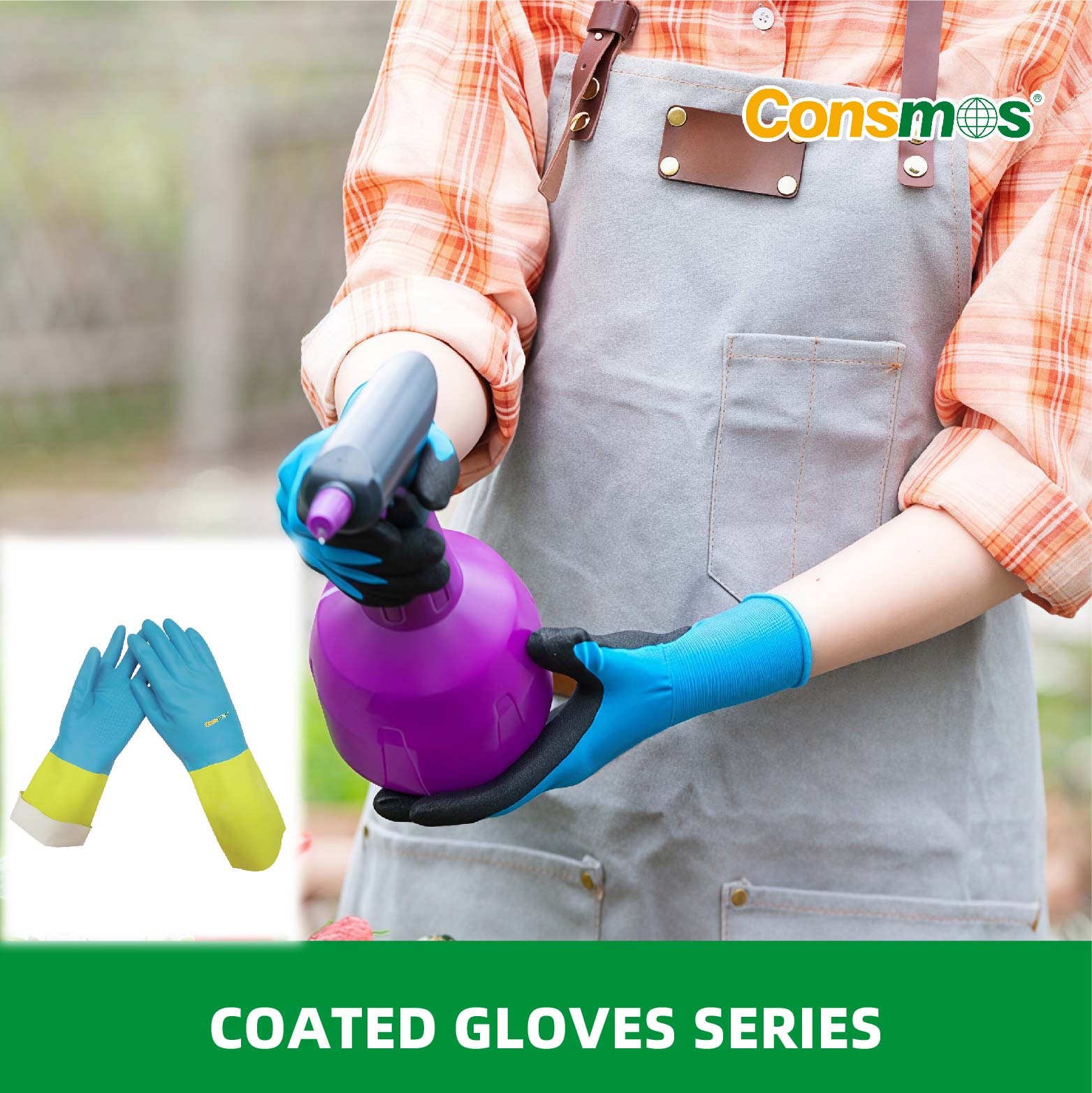 Coated Gloves Series——Nitrile Coated