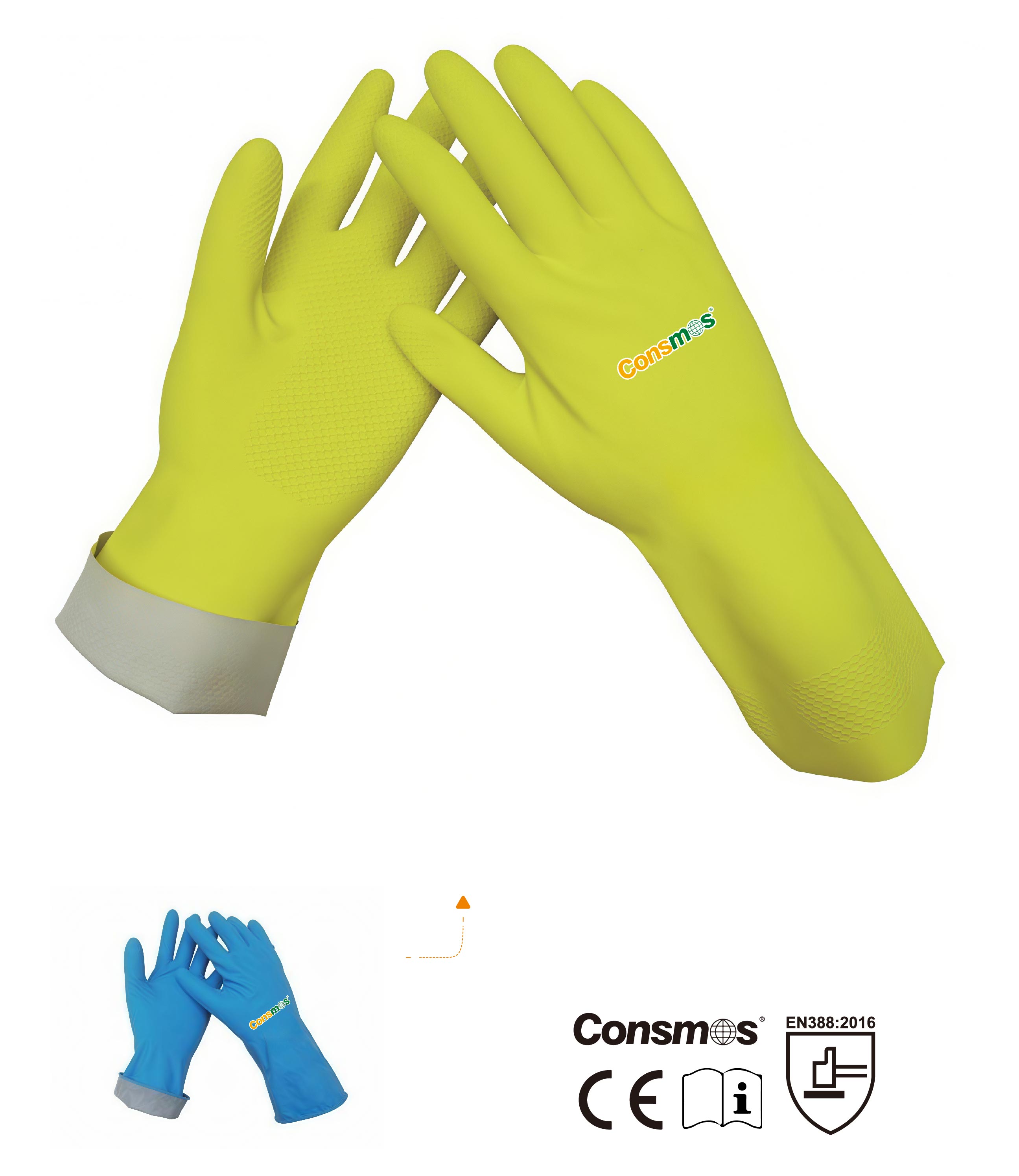 Coated Gloves Series——Latex Coated