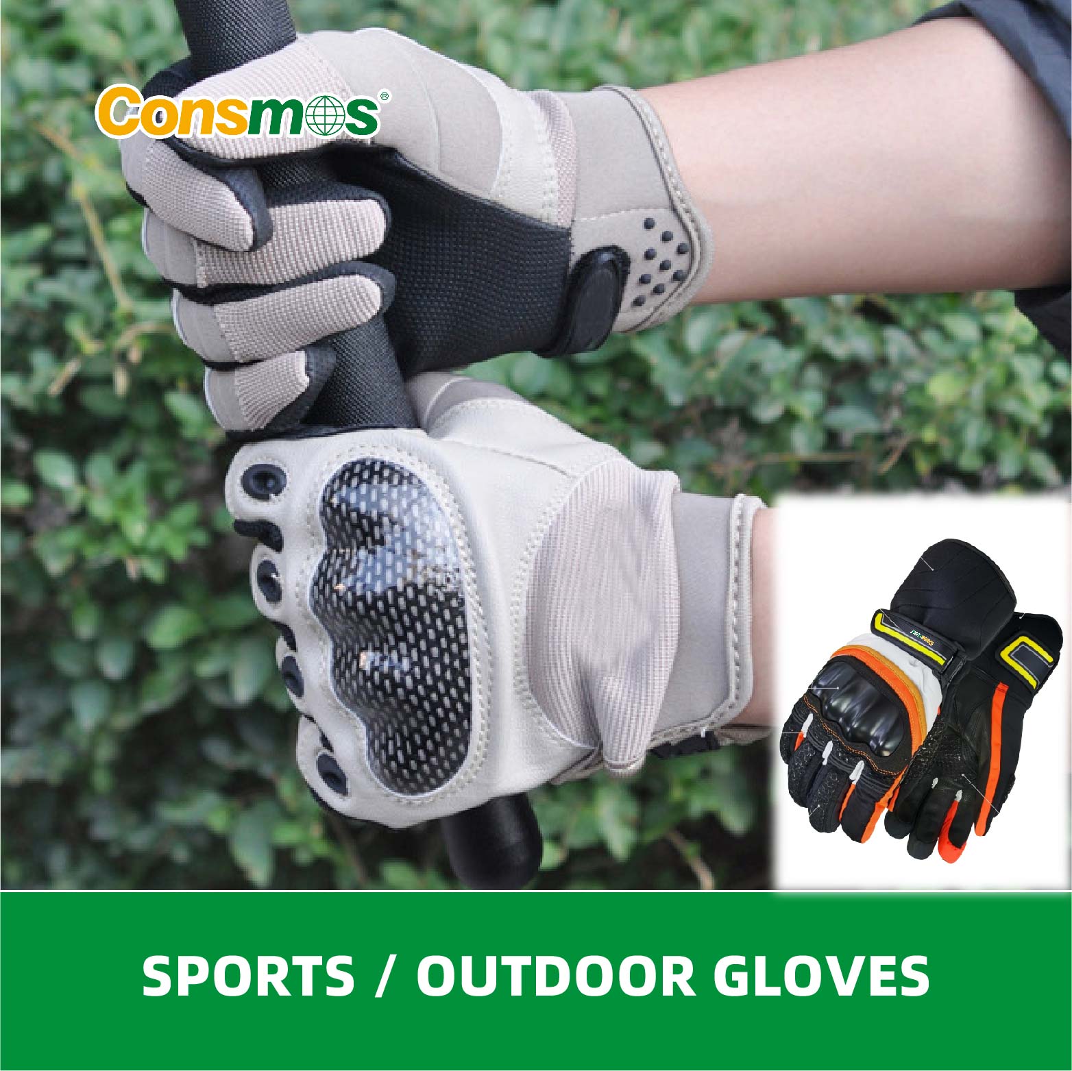 Sports / Outdoor Gloves