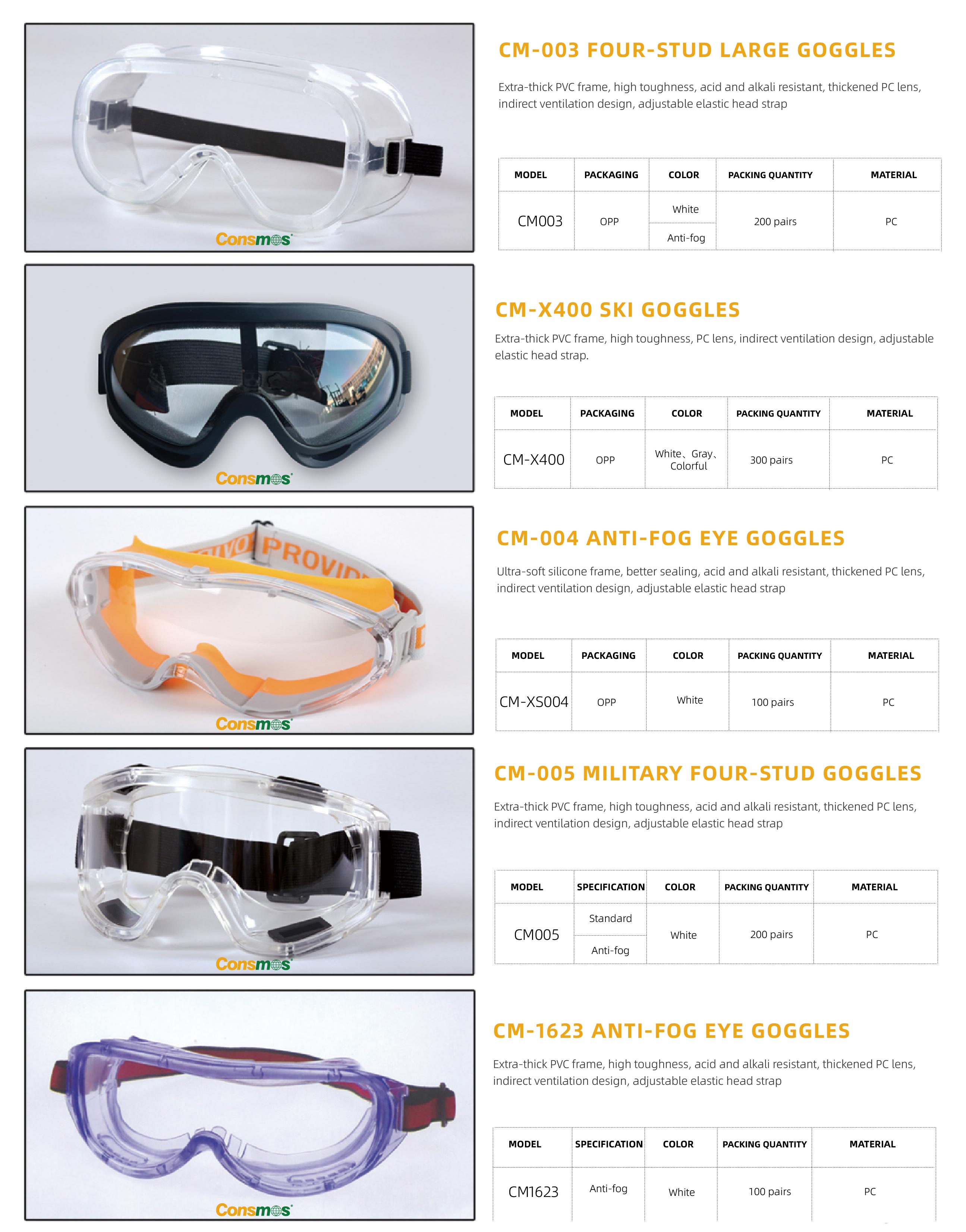 产品详情页图片-03.jpg
