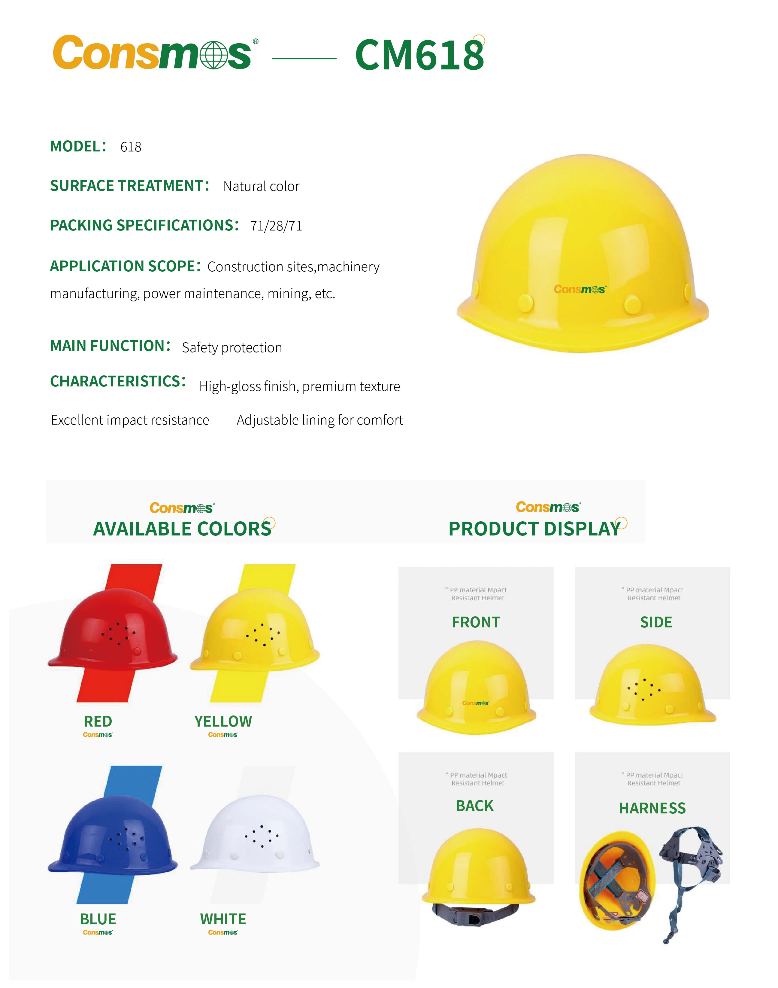 产品详情页图片-05.jpg