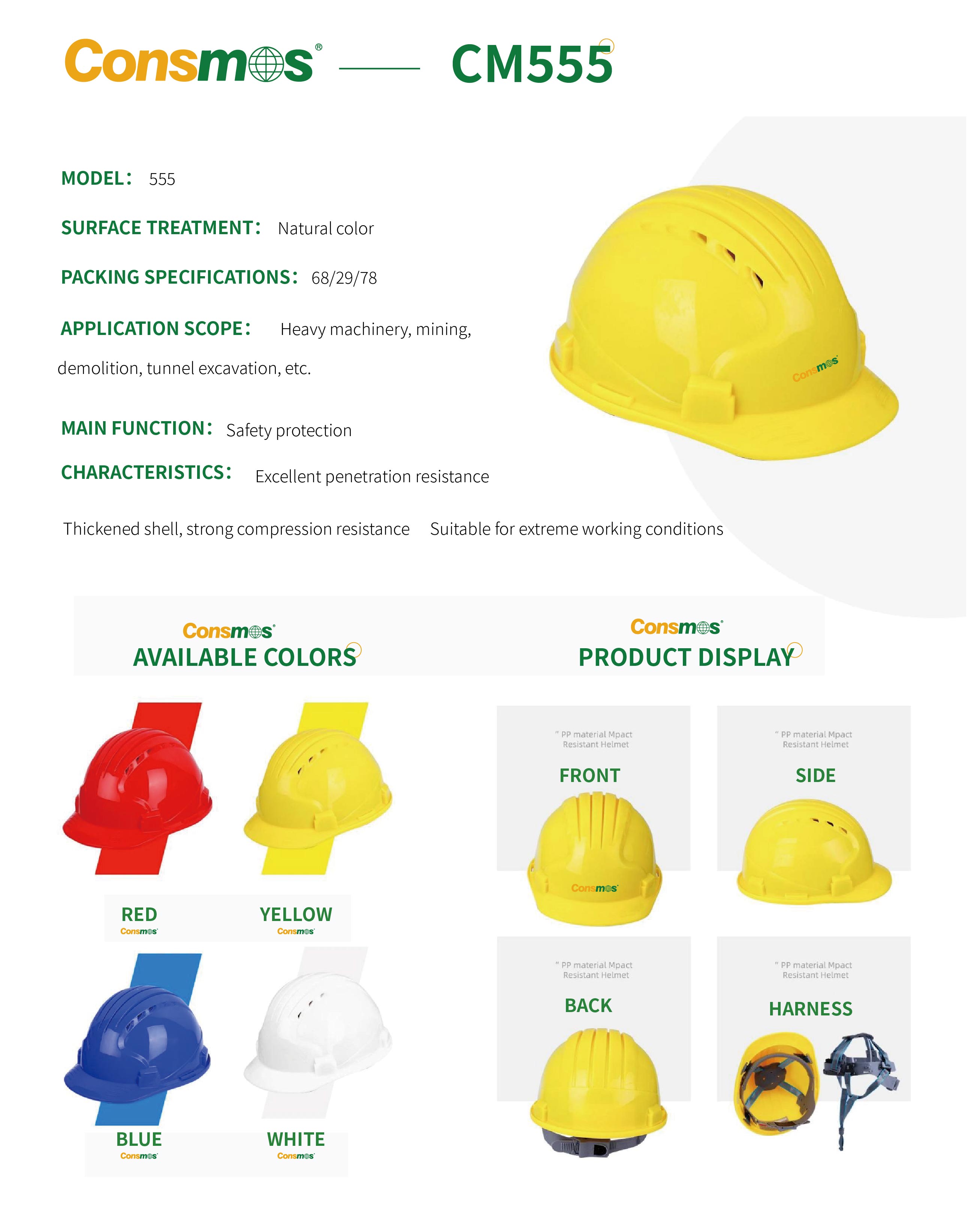 产品详情页图片-04.jpg