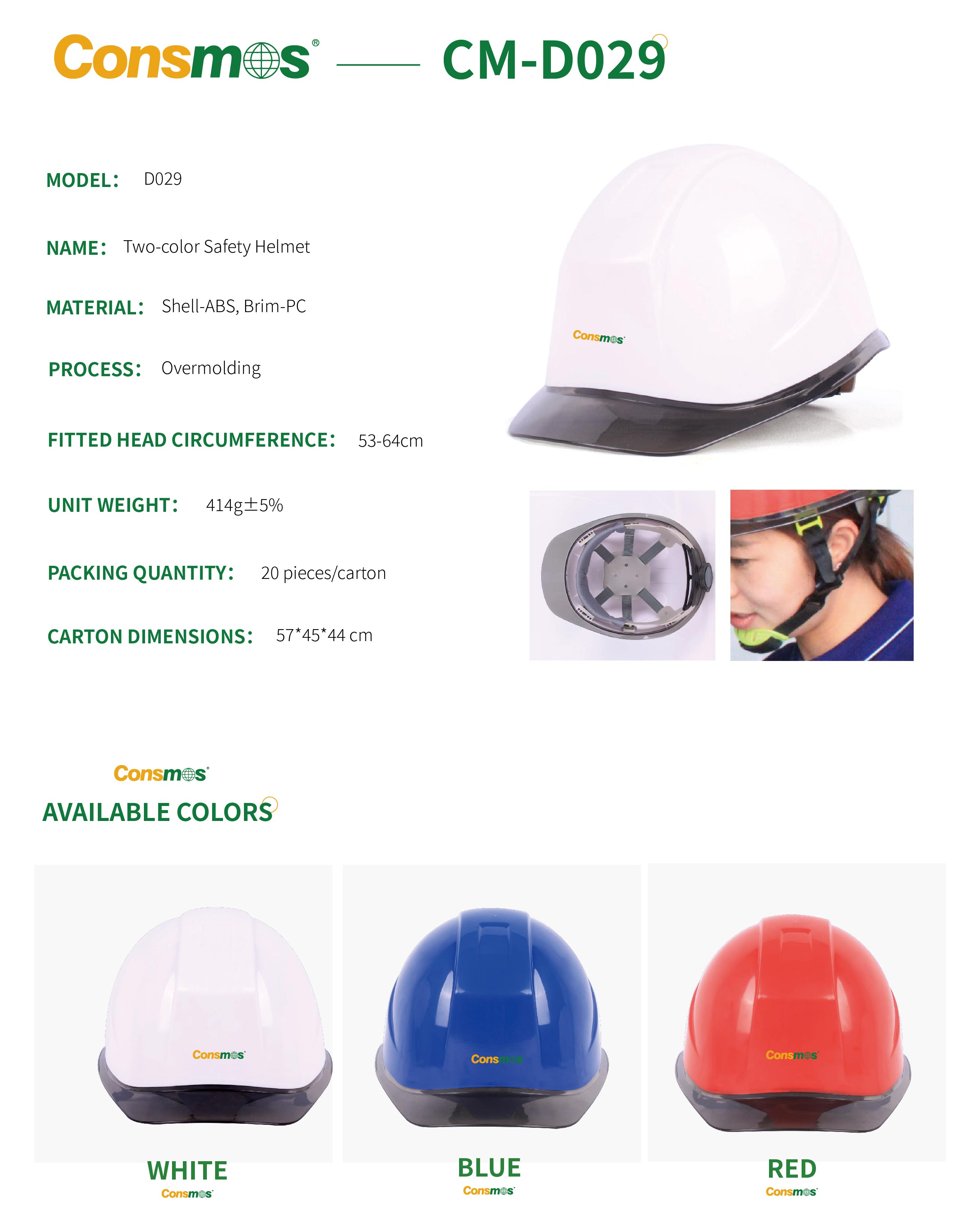 产品详情页图片-04.jpg
