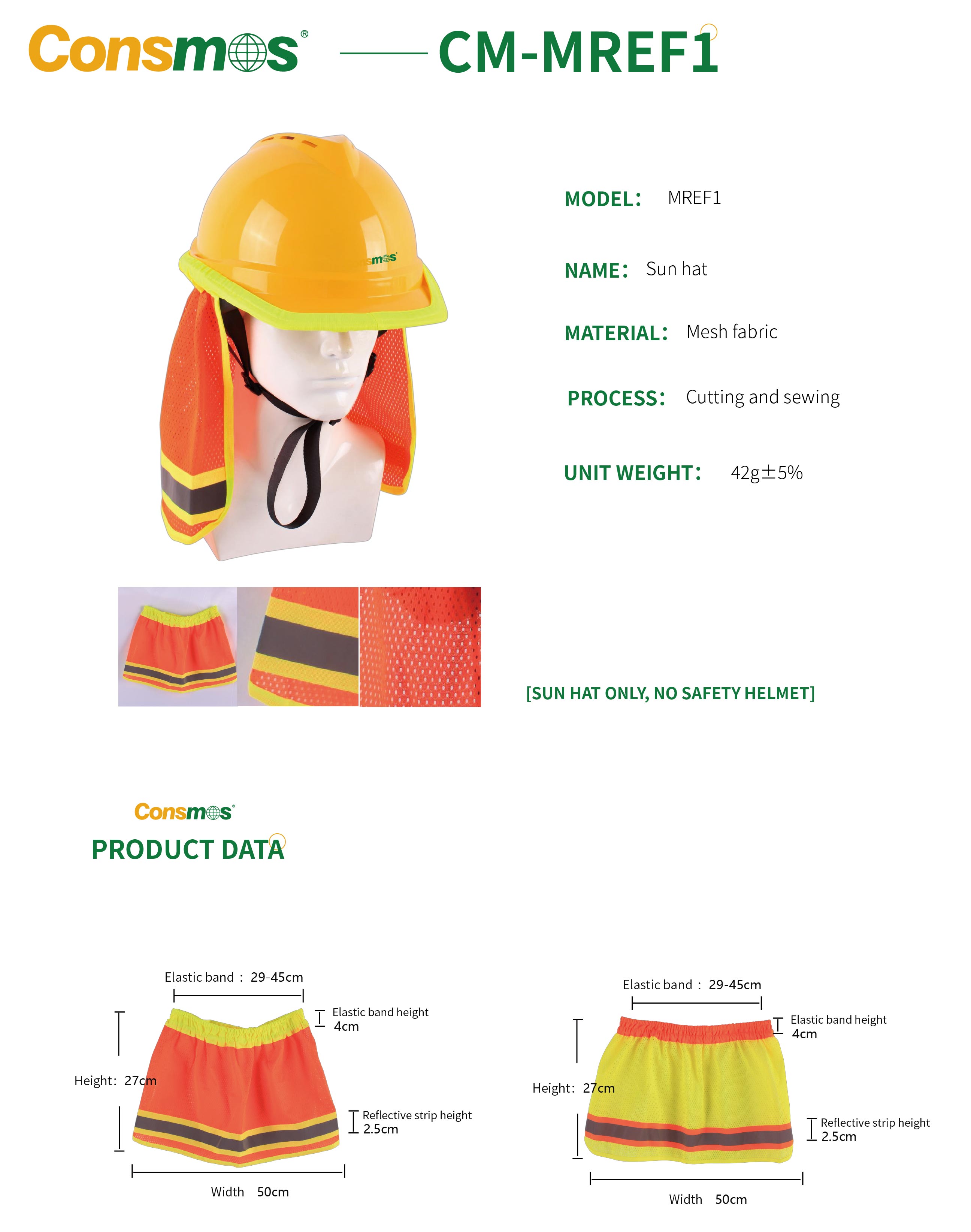 产品详情页图片-06.jpg